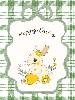 happy easter text, green plaid background, bunny and easter egg
